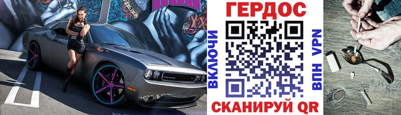 закладки  это как зайти  ГЕРОИН афганец  Зубцов 
