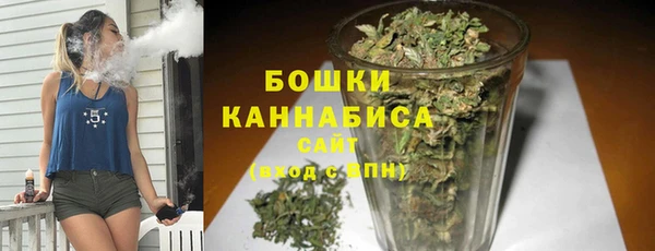 кокаин VHQ Семикаракорск
