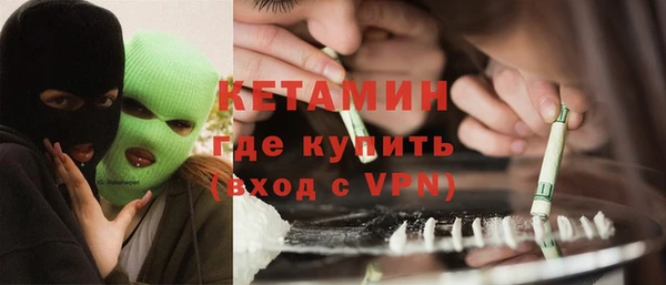 гашишное масло Вязники
