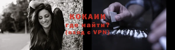 mdpv Володарск