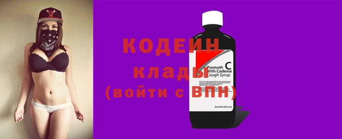 mdpv Володарск