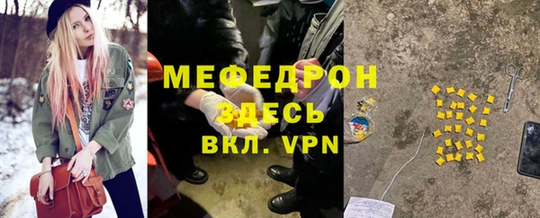 гашишное масло Вязники