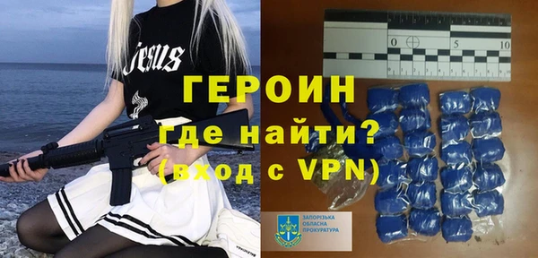mdpv Володарск