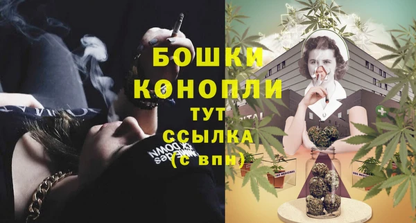 кокаин VHQ Семикаракорск