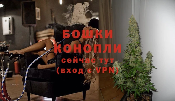 кокаин VHQ Вяземский