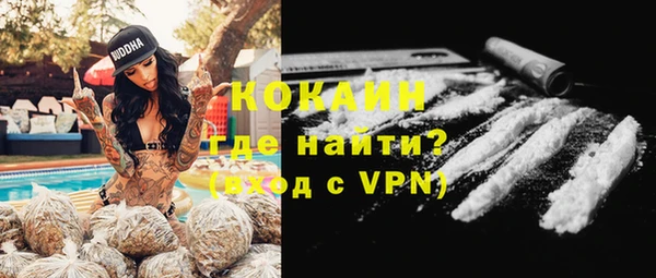 гашишное масло Вязники