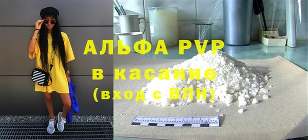 mdpv Володарск