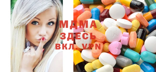 гашишное масло Вязники