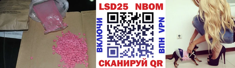 где купить наркоту сайты даркнета состав ЛСД экстази ecstasy Зубцов